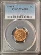 1940-S 1C MS65RD
