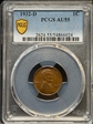 1932-D 1C AU55BN