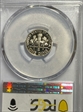 2004-S 10C Silver PR70DCAM