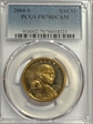 2004-S SAC$1 PR70DCAM