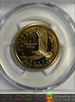 2006-S SAC$1 PR70DCAM