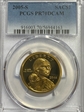 2005-S SAC$1 PR70DCAM