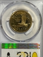 2005-S SAC$1 PR70DCAM
