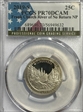 2019-S 25C Frank Church River of No Return NP PR70DCAM