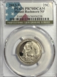 2013-S 25C Mount Rushmore NP PR70DCAM