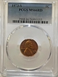1973-S 1C MS66RD