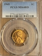 1949 1C MS64RD