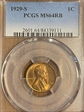 1929-S 1C MS64RB