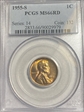 1955-S 1C MS66RD