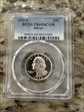 1992-S 25C Silver PR69DCAM