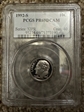 1992-S 10C PR69DCAM
