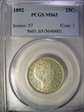 1892 25C MS63