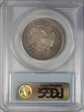 1877-S 50C MS62