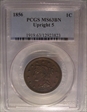 1856 1C Upright 5 MS63BN