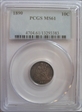1890 10C MS61