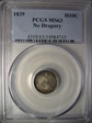 1839 H10C No Drapery MS63