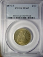 1876-S 25C MS62
