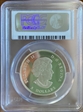 2013 $5 ML 25th Ann Modified Design MS69