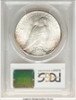 1922-S $1 MS65