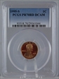 1995-S 1C PR70DCAM