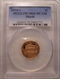 2014-S 1C Shield PR70DCAM