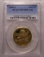2000-S SAC$1 PR70DCAM