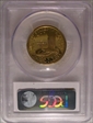 2000-S SAC$1 PR70DCAM