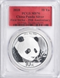 2018 10 Yn Panda Silver First Strike - 35th Anniversary MS70