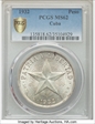 1932 Peso KM-15.2  Ag MS62