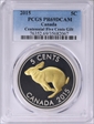 2015 5C Centennial Five Cents Gilt Rabbit PR69DCAM