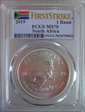 2019 1 Rand Krugerrand Silver First Strike MS70