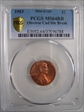 1983 1C MS64RB