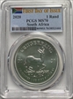 2020 1 Rand Krugerrand Silver First Day of Issue MS70