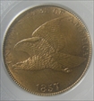 1857 1C Flying Eagle MS64
