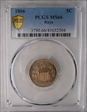 1866 5C Rays MS66