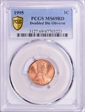 1995 1C Doubled Die Obverse MS69RD