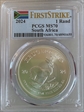 2024 1 Rand Krugerrand Silver First Strike MS70