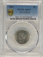 1883 5C No CENTS MS67