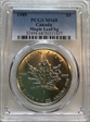 1989 $5 Maple Leaf 1oz Ag MS68