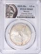 2015-Mo 1/2 oz Libertad Silver MS65