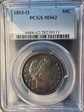 1893-O 50C MS62