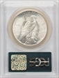 1934-S $1 MS63