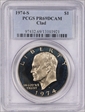 1974-S $1 Clad PR69DCAM