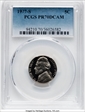 1977-S 5C PR70DCAM