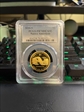 2010-S $1 Native American PR70DCAM
