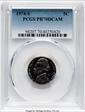 1974-S 5C PR70DCAM