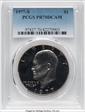1977-S $1 PR70DCAM