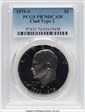 1976-S $1 Clad Type 2 PR70DCAM