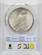 1928 $1 MS65