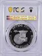 1976-S $1 Silver PR70DCAM